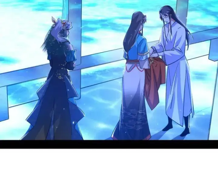 《我为邪帝》第469话 郭隆的真正目的与练绮罗钓鱼图51