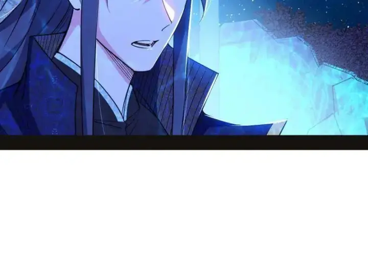 《我为邪帝》第469话 郭隆的真正目的与练绮罗钓鱼图58