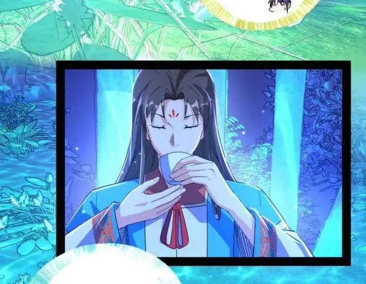 《我为邪帝》第469话 郭隆的真正目的与练绮罗钓鱼图6