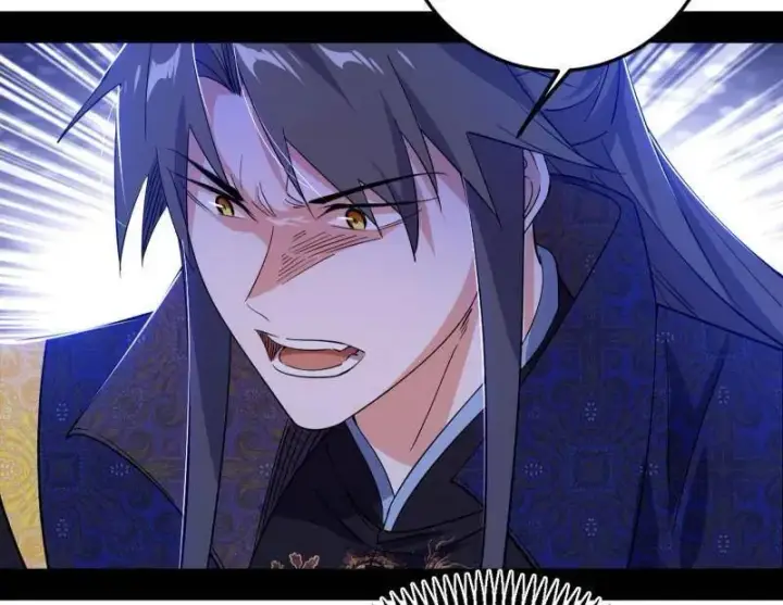 《我为邪帝》第469话 郭隆的真正目的与练绮罗钓鱼图95