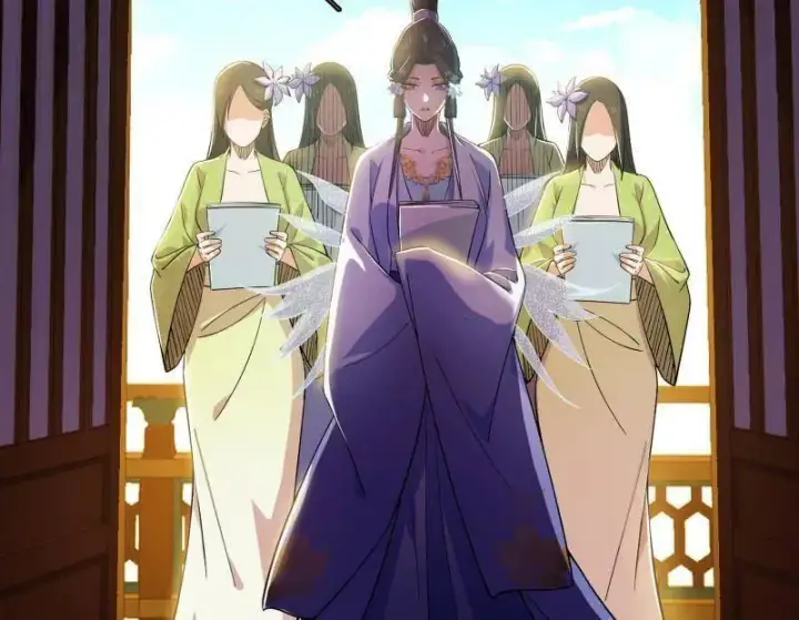 《我为邪帝》第470话 三姓家奴西岚薇图12