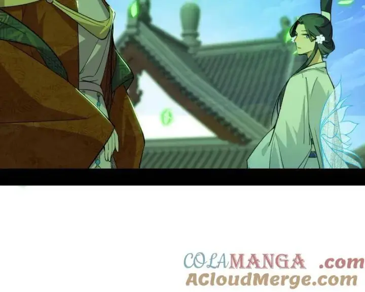 《我为邪帝》第470话 三姓家奴西岚薇图57