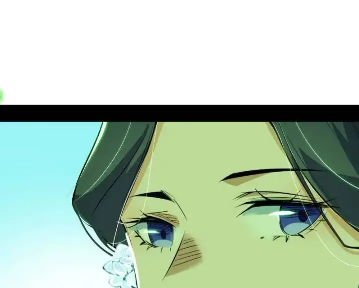 《我为邪帝》第470话 三姓家奴西岚薇图58