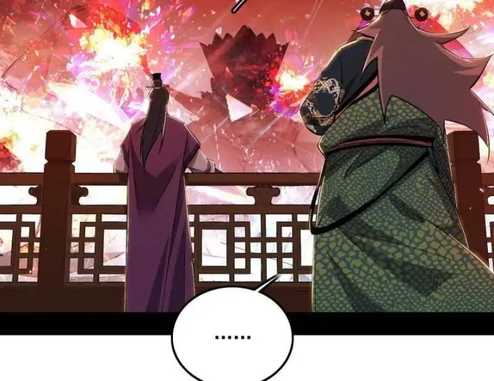 《我为邪帝》第470话 三姓家奴西岚薇图63