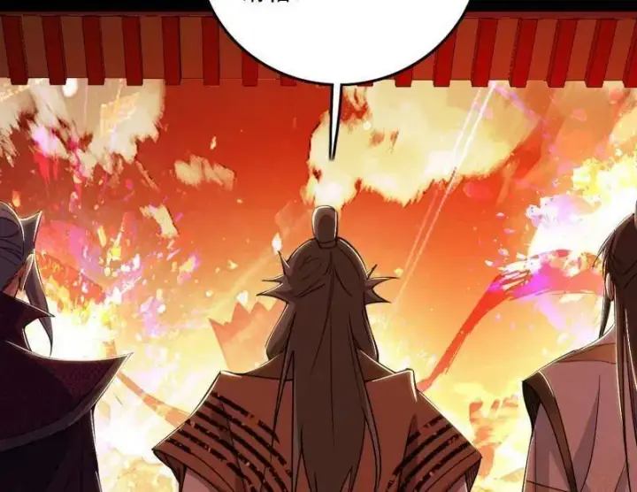 《我为邪帝》第470话 三姓家奴西岚薇图67
