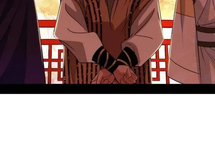 《我为邪帝》第470话 三姓家奴西岚薇图68