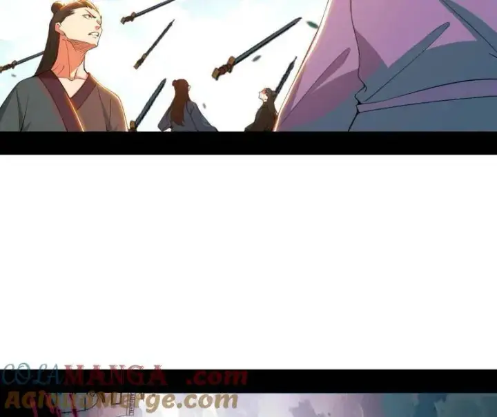 《我为邪帝》第470话 三姓家奴西岚薇图81
