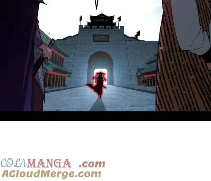 《我为邪帝》第470话 三姓家奴西岚薇图93