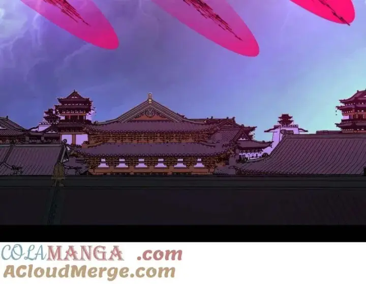 《我为邪帝》第470话 三姓家奴西岚薇图97