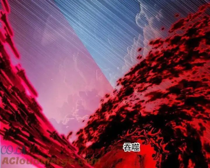 《我为邪帝》第471话 三剑戏老贼，来骗来偷袭图113