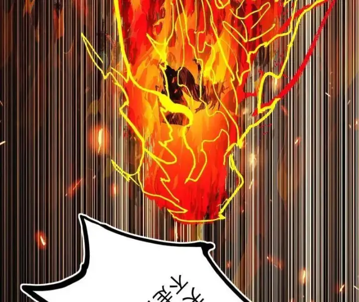 《我为邪帝》第471话 三剑戏老贼，来骗来偷袭图132