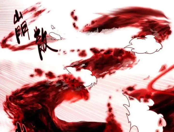 《我为邪帝》第473话 假魔罗上钩与意外横生图111