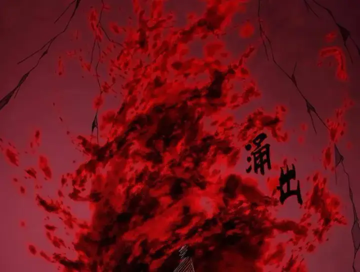 《我为邪帝》第473话 假魔罗上钩与意外横生图12