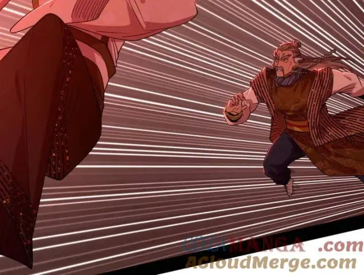 《我为邪帝》第473话 假魔罗上钩与意外横生图121
