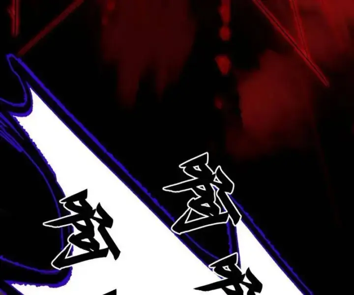 《我为邪帝》第473话 假魔罗上钩与意外横生图40