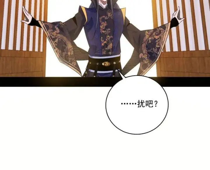 《我为邪帝》第475话 长生霸拳的后遗症与意外之喜图100