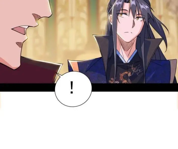 《我为邪帝》第475话 长生霸拳的后遗症与意外之喜图116