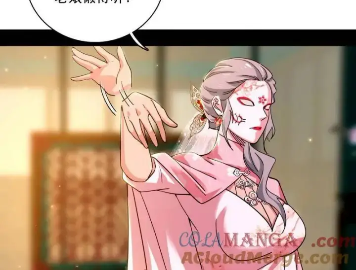 《我为邪帝》第475话 长生霸拳的后遗症与意外之喜图125