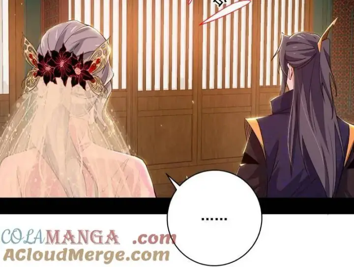 《我为邪帝》第475话 长生霸拳的后遗症与意外之喜图133