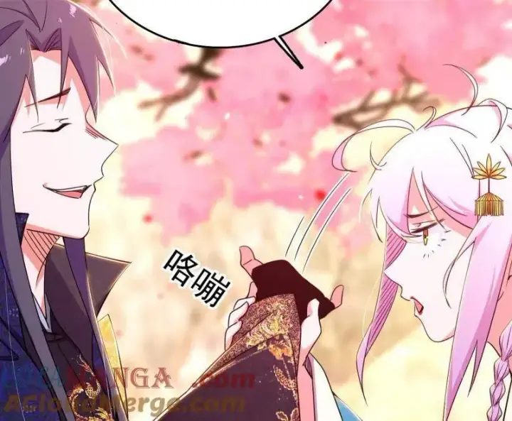 《我为邪帝》第475话 长生霸拳的后遗症与意外之喜图37