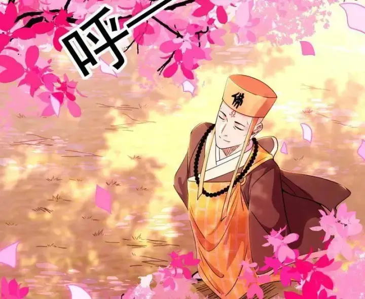 《我为邪帝》第475话 长生霸拳的后遗症与意外之喜图75