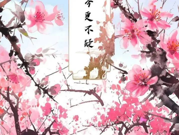 《我为邪帝》第475话 长生霸拳的后遗症与意外之喜图84