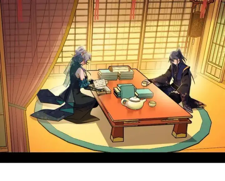《我为邪帝》第476话 变生肘腋图15