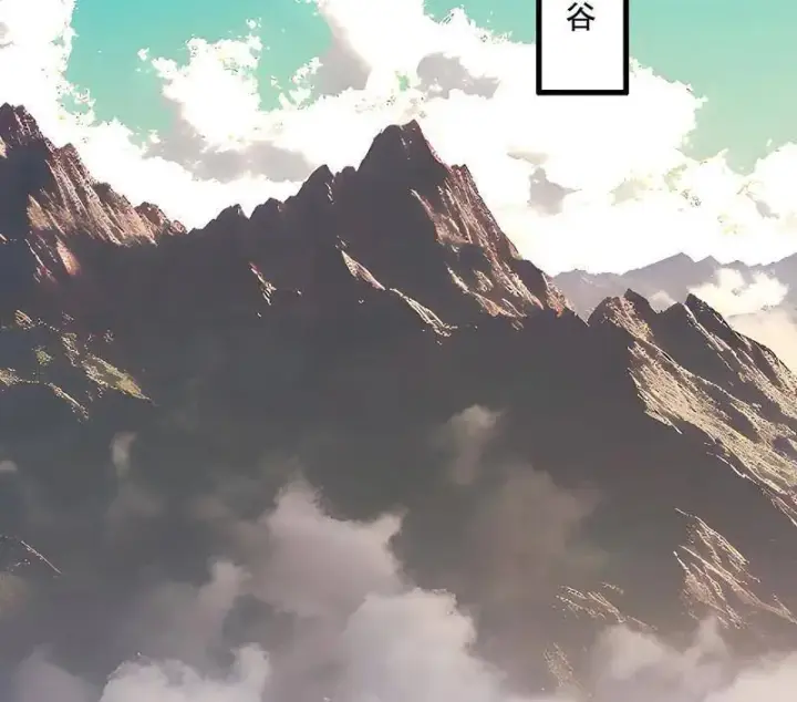 《我为邪帝》第476话 变生肘腋图67