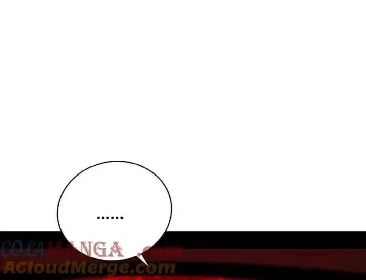 《我为邪帝》第476话 变生肘腋图93