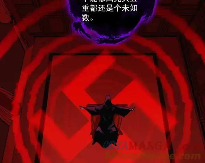 《我为邪帝》第477话 螳螂捕蝉黄雀在后还有老六图49