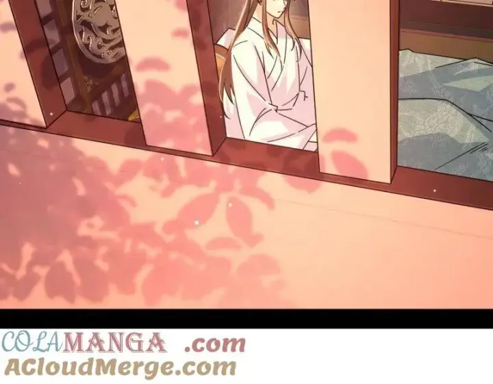 《我为邪帝》第478话 心狠手辣玉龙儿图13