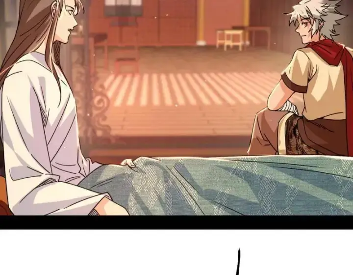《我为邪帝》第478话 心狠手辣玉龙儿图18