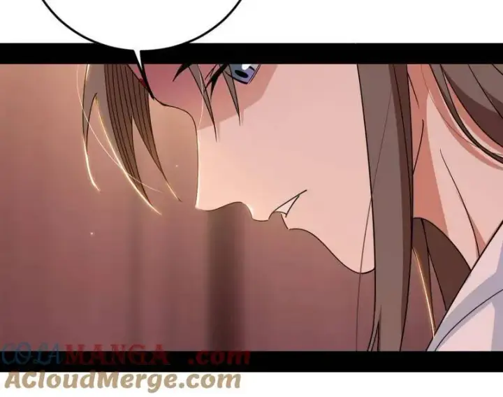《我为邪帝》第478话 心狠手辣玉龙儿图45