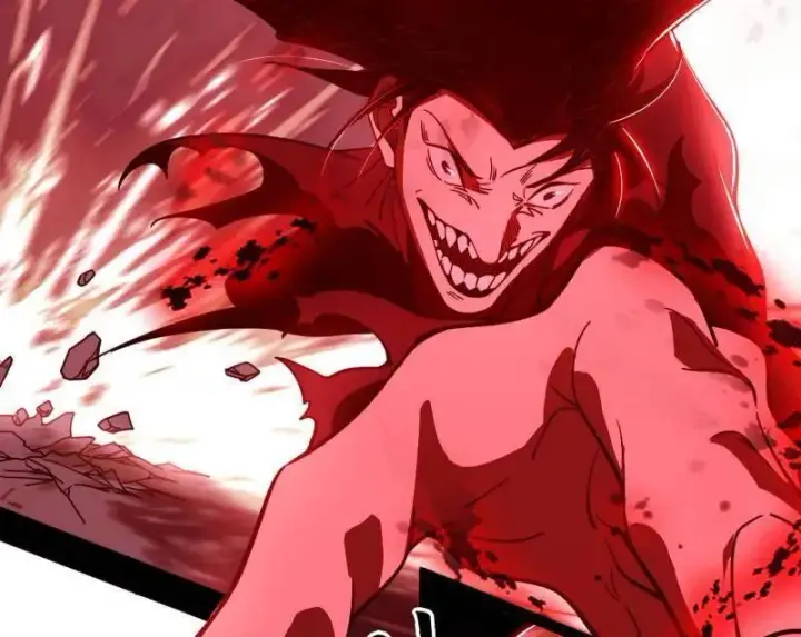 《我为邪帝》第479话 四君身——梅图10