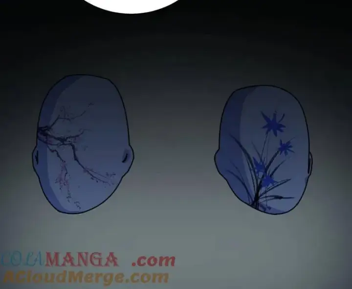 《我为邪帝》第479话 四君身——梅图101