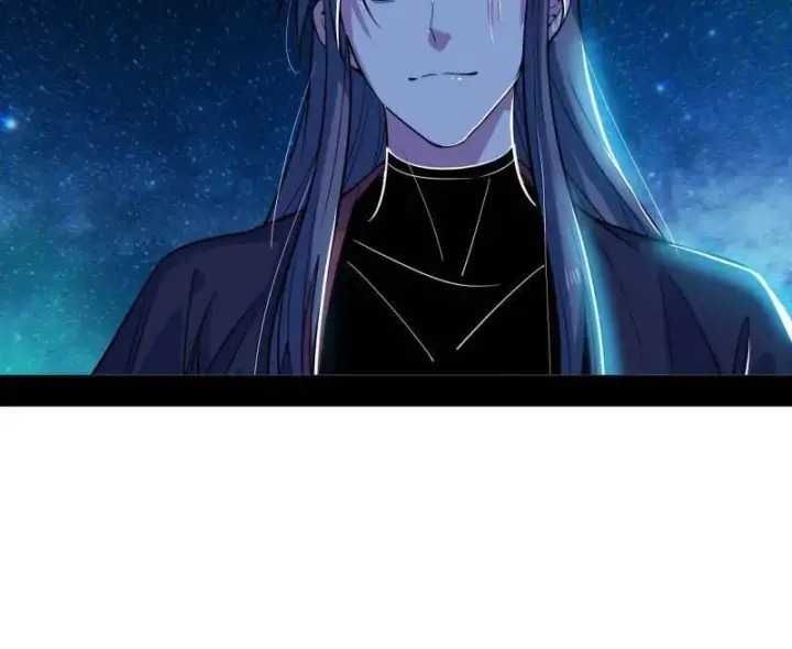 《我为邪帝》第479话 四君身——梅图104