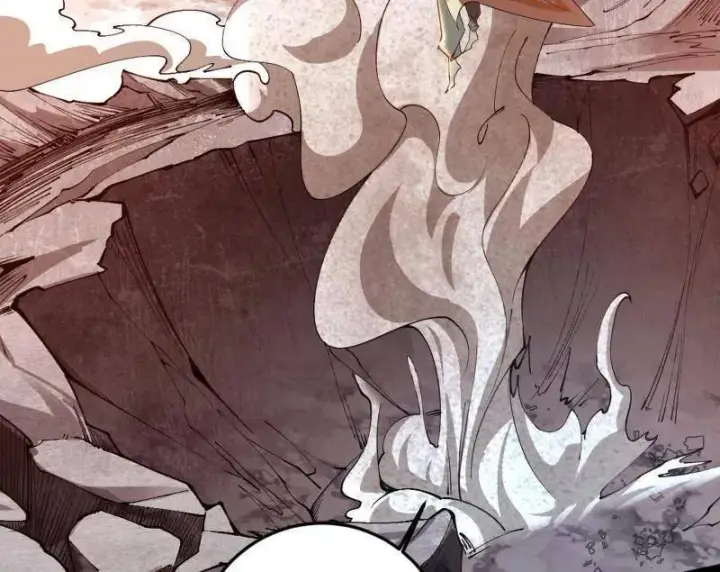 《我为邪帝》第479话 四君身——梅图134