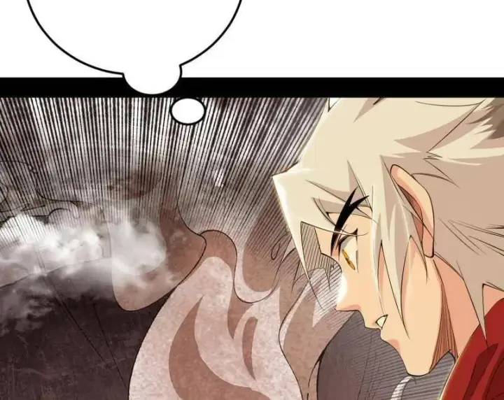 《我为邪帝》第479话 四君身——梅图139