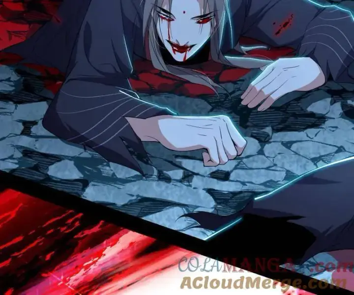 《我为邪帝》第479话 四君身——梅图145