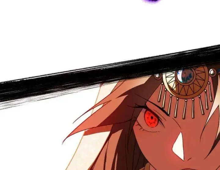 《我为邪帝》第479话 四君身——梅图36