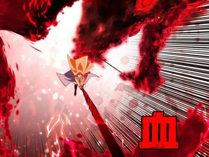《我为邪帝》第479话 四君身——梅图47