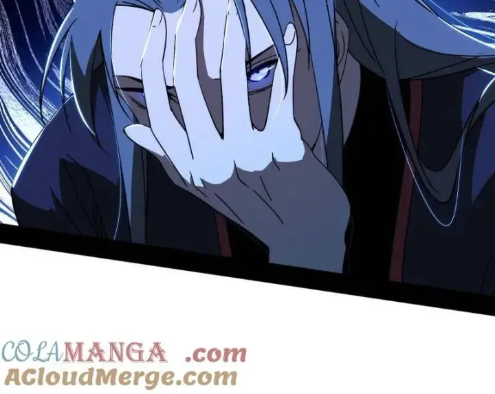 《我为邪帝》第479话 四君身——梅图5