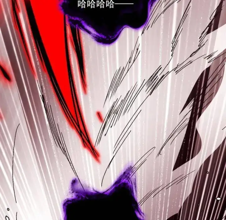 《我为邪帝》第479话 四君身——梅图55