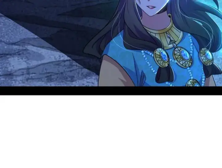 《我为邪帝》第479话 四君身——梅图86