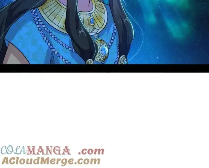 《我为邪帝》第479话 四君身——梅图93