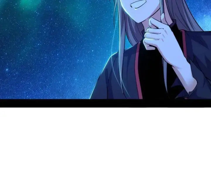 《我为邪帝》第479话 四君身——梅图95