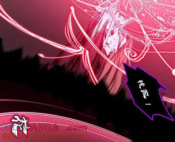 《我为邪帝》第480话 打爆了！图133
