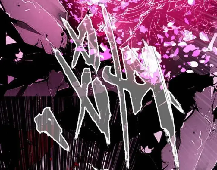 《我为邪帝》第480话 打爆了！图148