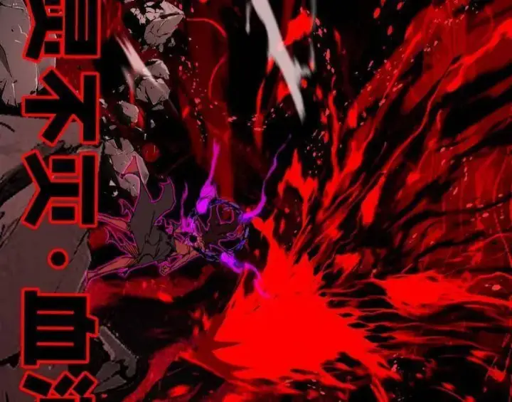 《我为邪帝》第480话 打爆了！图154