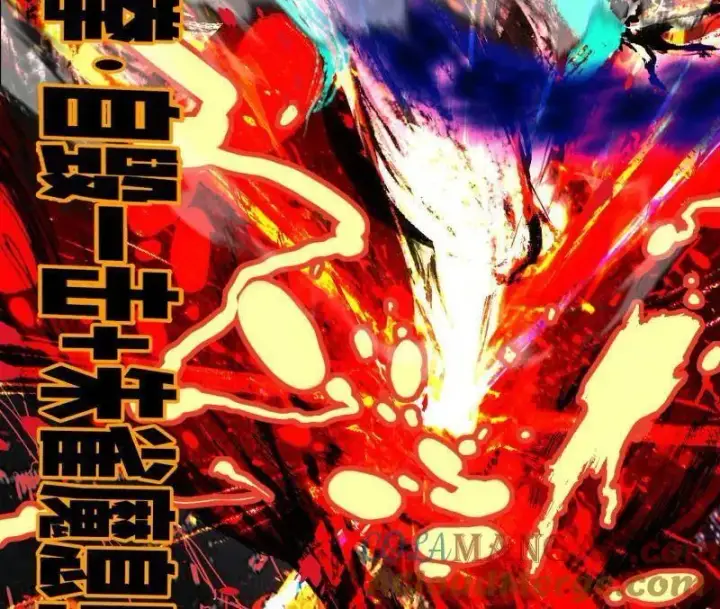 《我为邪帝》第480话 打爆了！图181